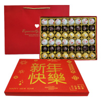 费列罗FerreroRocher榛果威化巧克力48粒纸盒圣诞送礼盒装(配礼袋-可代写贺卡)