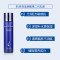 AHC 第二代B5玻尿酸高效保湿补水乳液120ml 清爽各种肤质 控油滋养通用 韩国进口