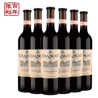 张裕官方旗舰店 张裕橡木桶解百纳干红葡萄酒750ml*6 张裕直营
