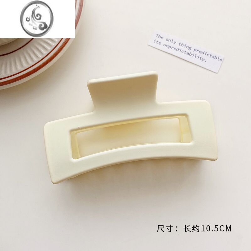 JiMi韩国网红简约发夹女大号抓夹后脑勺夹子高级感盘发鲨鱼夹发卡头饰 米色方形款