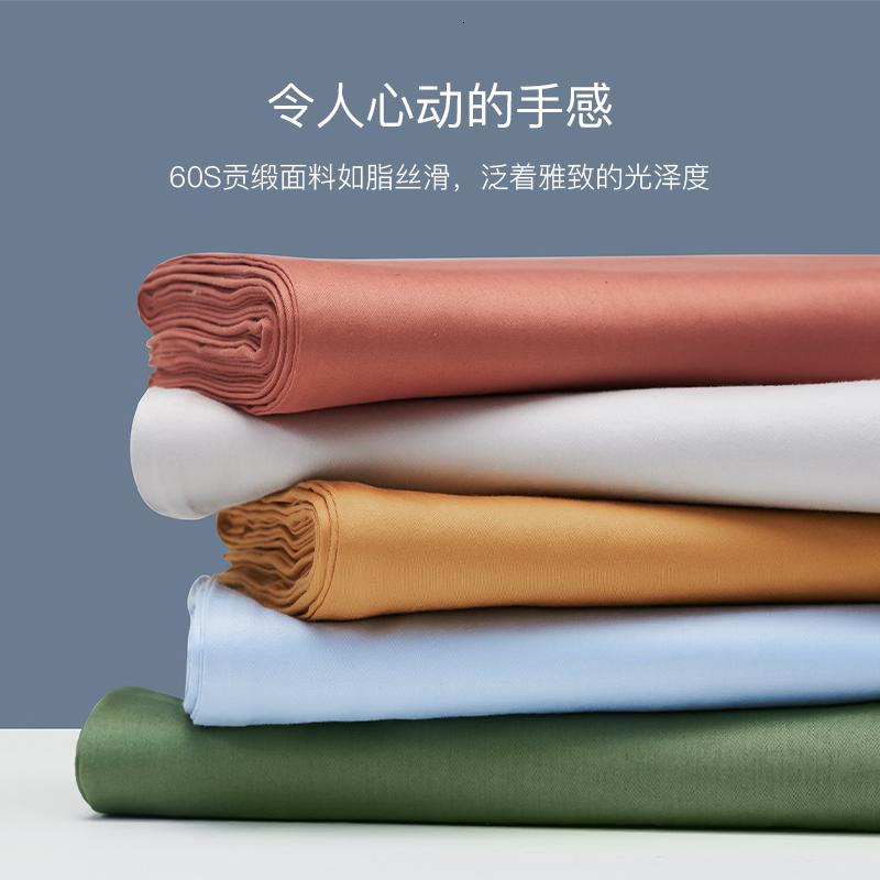 家柏饰(CORATED)60支A类床单单件全棉1.5米单人双人1.8m全棉贡缎被单三件套高清大图