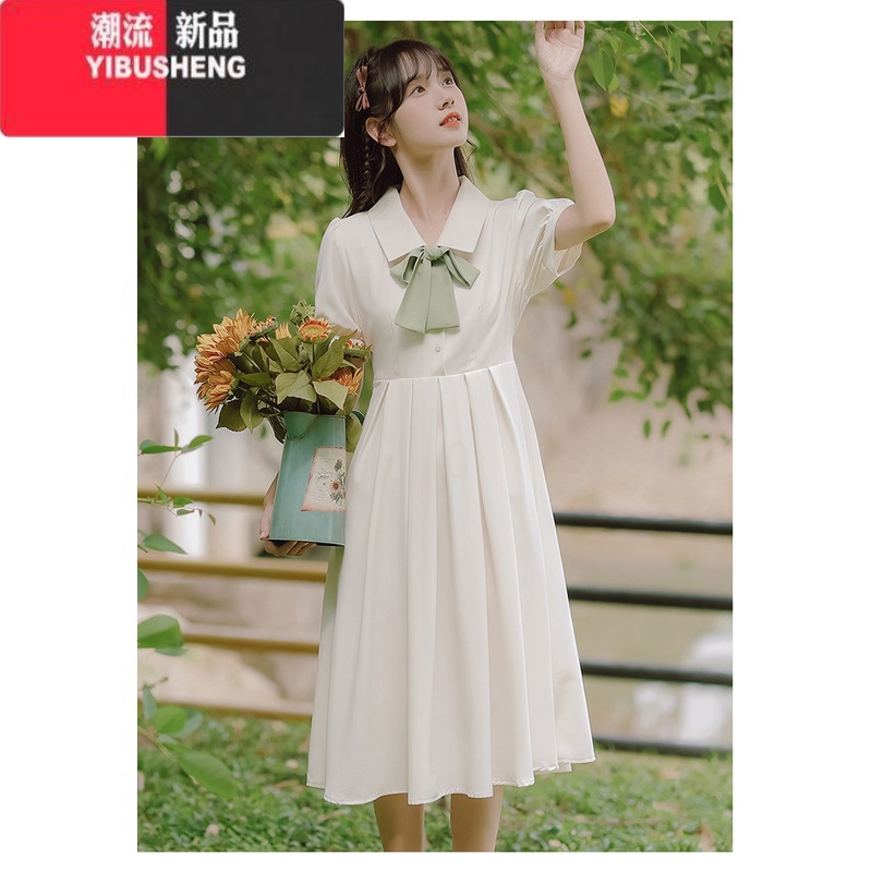 YIBUSHENG季初高中生闺蜜装学院风长裙子气质小个子大学生少女衬衫连衣裙