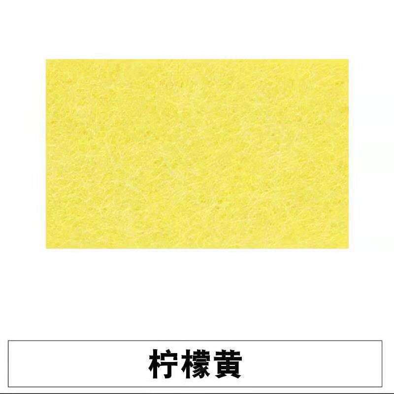 定制彩色背胶毛毡板软木板墙贴墙毡照片墙背景板幼儿园展示公告板 柠檬黄 90*120cm