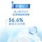 冷酸灵专研抗敏感牙膏(专研抗敏)100g*2支装 清润薄荷香 抗敏感舒缓护龈