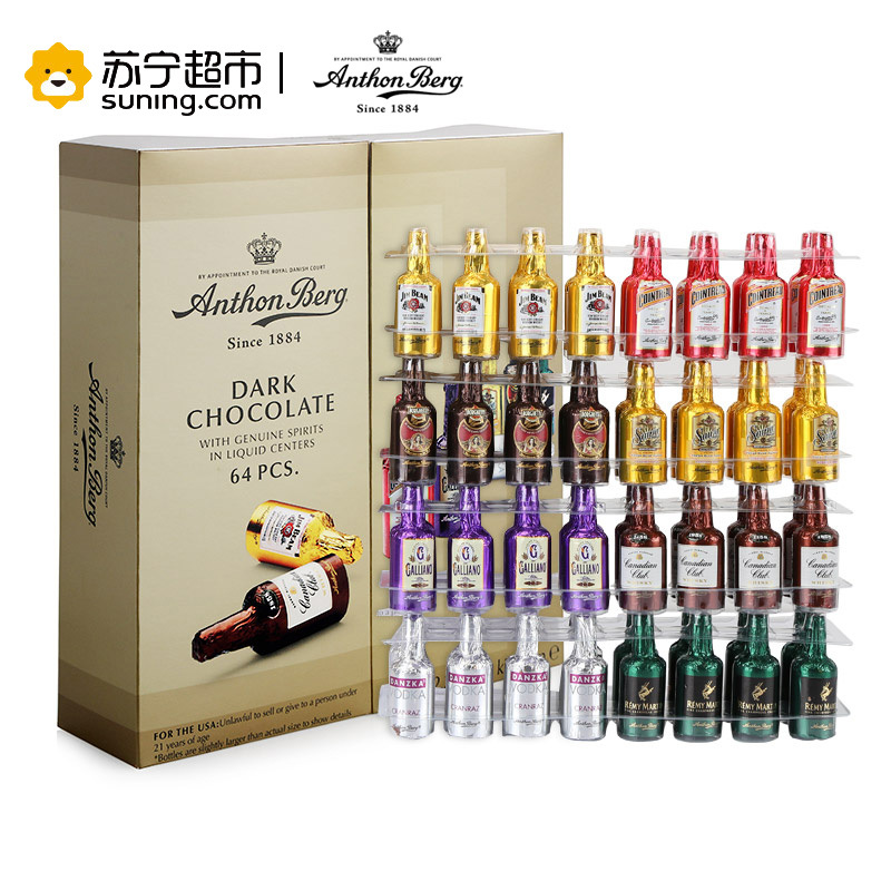 丹麦进口Anthon Berg爱顿博格酒心巧克力64支夹心巧克力礼盒装 1000g