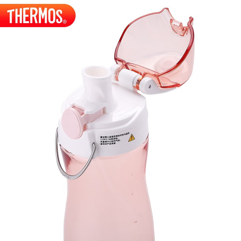 膳魔師(THERMOS)塑料杯TCSA-501 500ml 贝壳紫