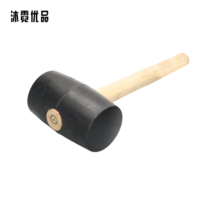 沐霓优品 木柄橡胶锤 皮锤子500g /个
