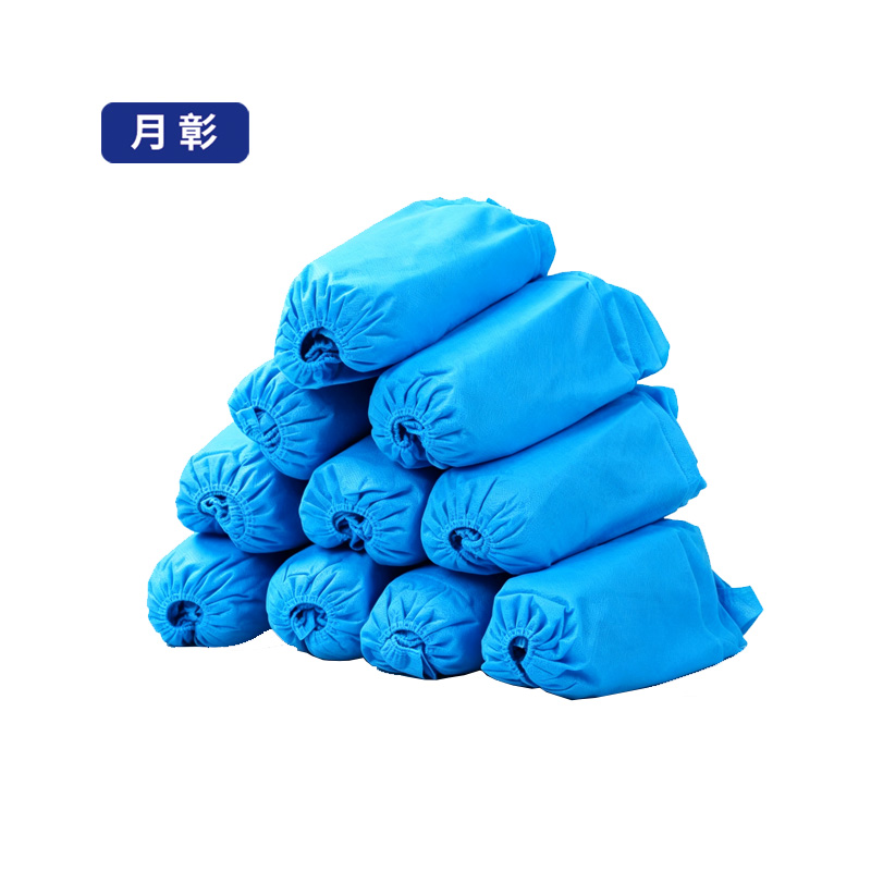 月彰一次性无纺布鞋套YZXT-001/双高清大图