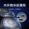 小米(MI)电动剃须刀S301 黑侠客 陶瓷刮胡刀超长续航全身水洗抗磨损刀锋智能感应调速 易清洁抗指纹