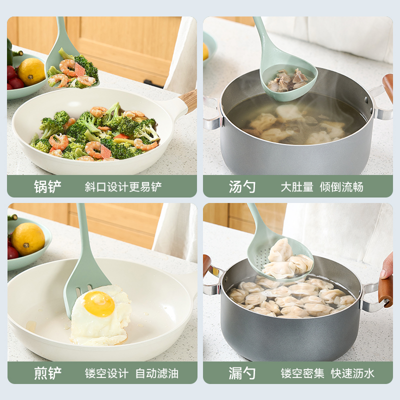 味家硅胶锅铲高清大图