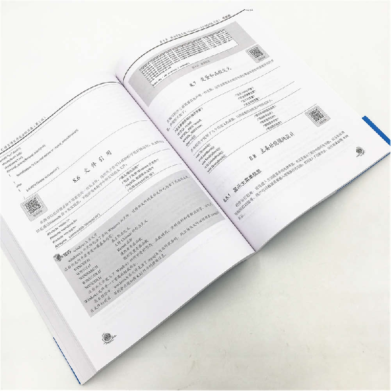 正版新书]C语言项目开发全程实录(第2版)明日科技978730249882高清大图