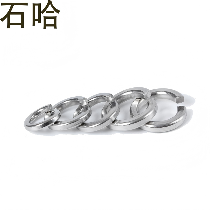 石哈不锈钢弹簧垫圈M5(个)高清大图