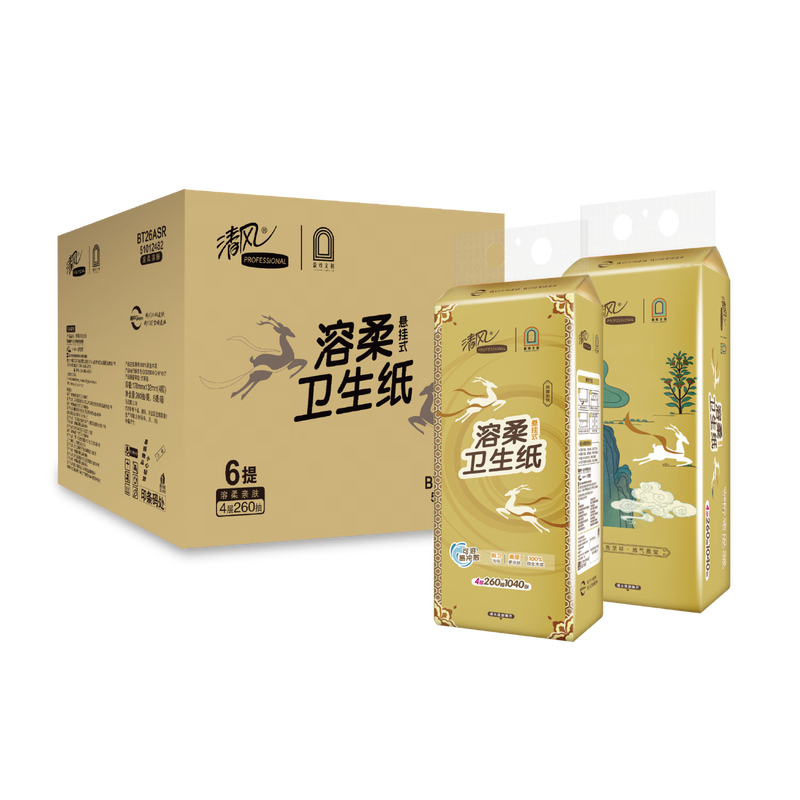 清风4层无香味生活用纸提装6包200抽以上原生木浆小规格无印花设计