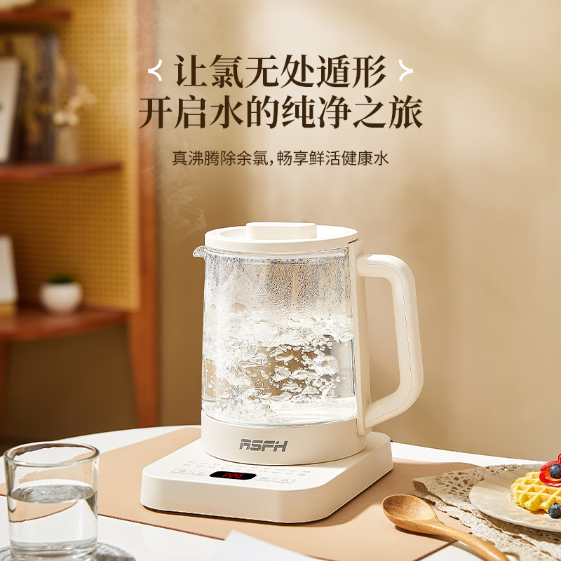 乐仕菲斯RS-F1养生壶1.5L(单位:台)白色高清大图