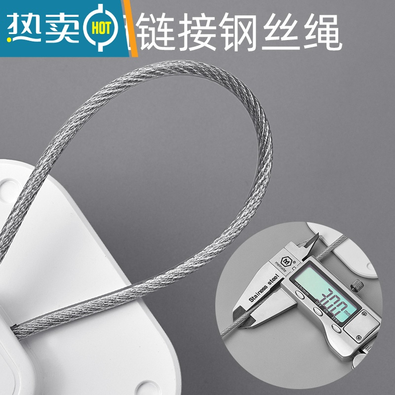显彩加长密码免打孔抽屉锁儿童安全锁扣防宝宝夹手冰箱推拉柜子门窗户 <30cm锁绳加长款>黑色钥匙锁2条装房门安全扣