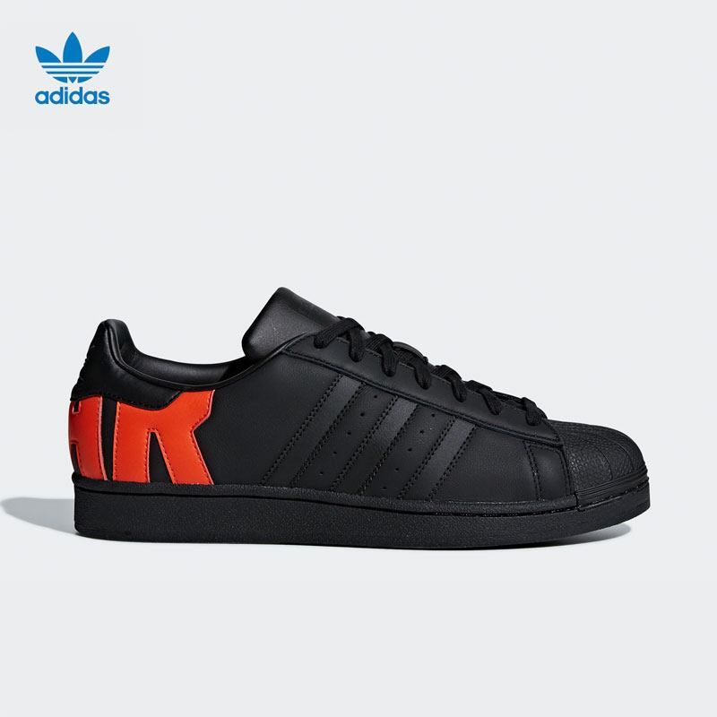 阿迪达斯(adidas) 秋季中性经典低帮休闲鞋SUPERSTAR B37981