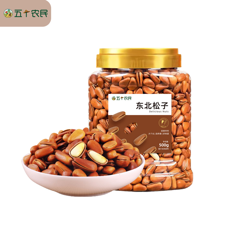 五个农民东坚果东北松子原味500g罐装炒货开口松子易剥休闲零食高清大图