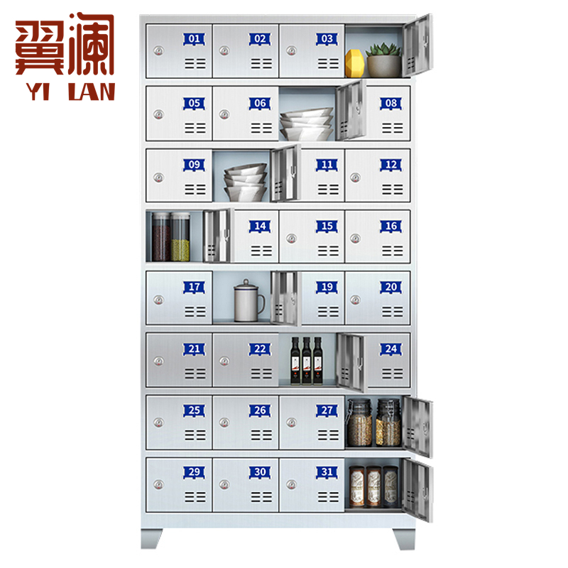 翼澜 不锈钢碗柜三十二门 台