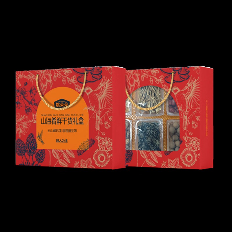 姚朵朵 山肴鲜干货礼盒605克