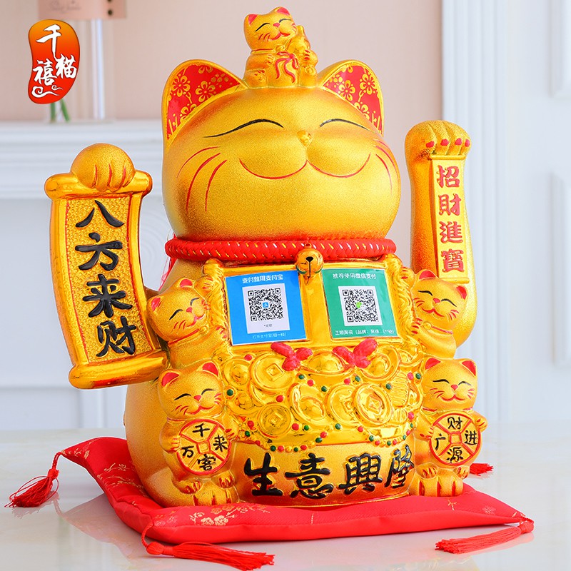 猫摆件店铺开业礼品送人二维码电动摇手陶瓷语音播报器发财猫 三维工匠 中号生意兴隆摇手〖蓝牙语音播报〗插电款猫高清大图