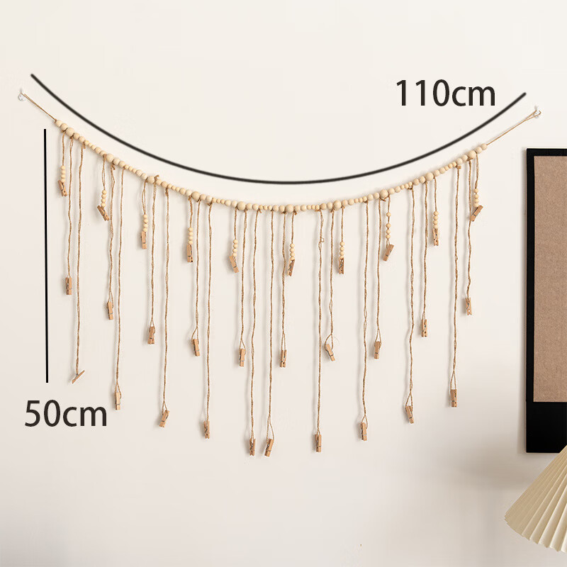 维诺亚悬挂照片墙免打孔木珠麻绳夹子串相片墙面收纳展示创意家居装饰高清大图