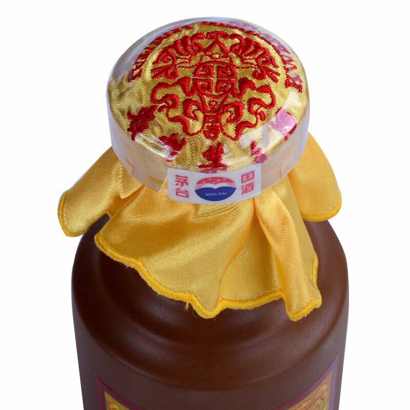 贵州茅台年份酒 陈酿十五年 53度 酱香型500ml礼盒装