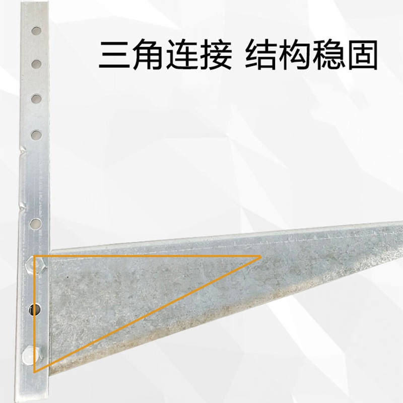 古达空调外机支架架子加厚镀锌空调外机架子1.5P2P3P5P匹空调外机托架