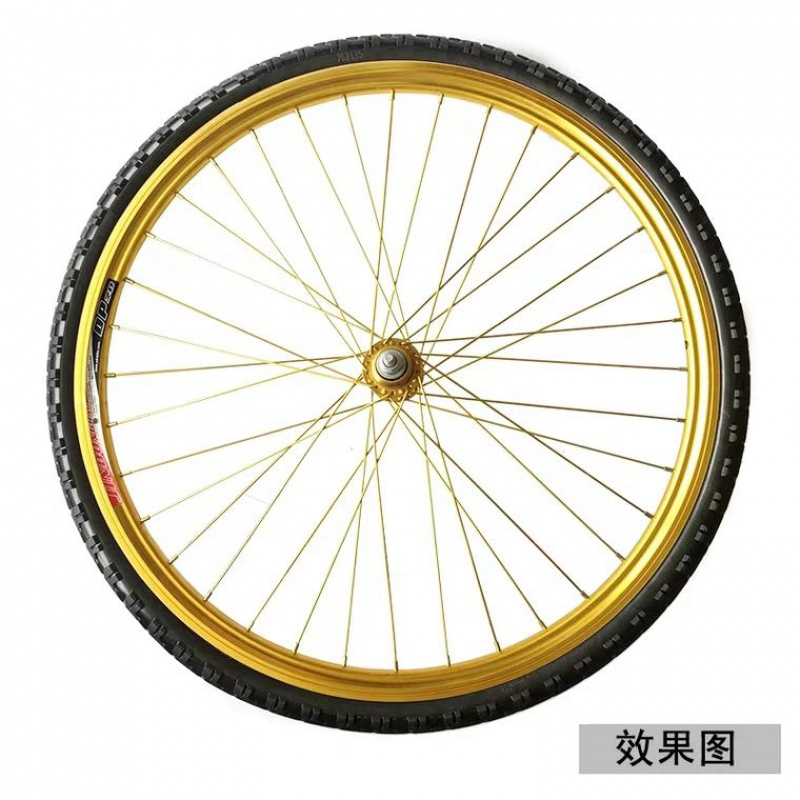 26寸自行车实心胎26x195免充气轮胎2426x138自行车实心胎带