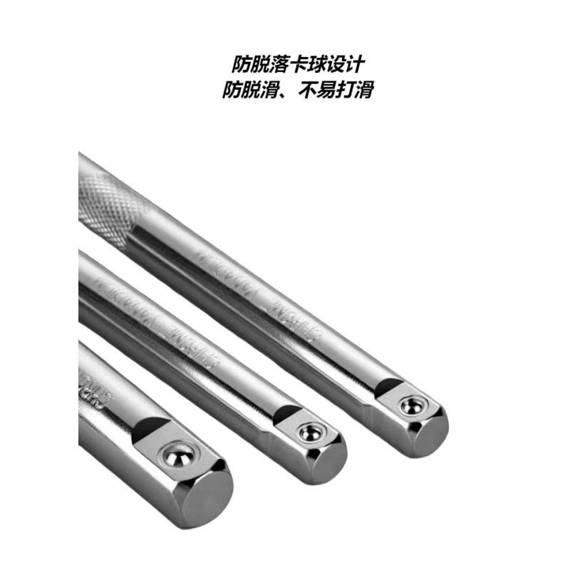 喜来邦(XILAIBANG) 12.5MM系列转向接杆图片