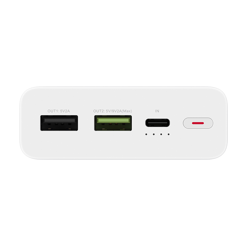 HUAWEI/华为快充移动电源 20000mAh(18W) 白色 便携双向快充(XF)