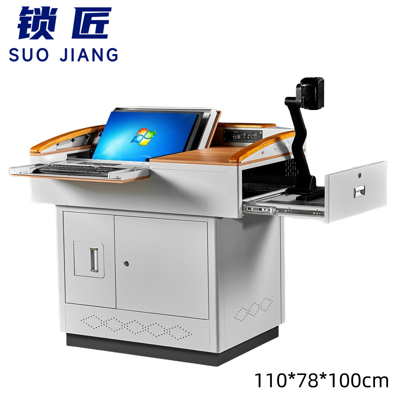 锁匠 演讲桌110*78*100cm张高清大图