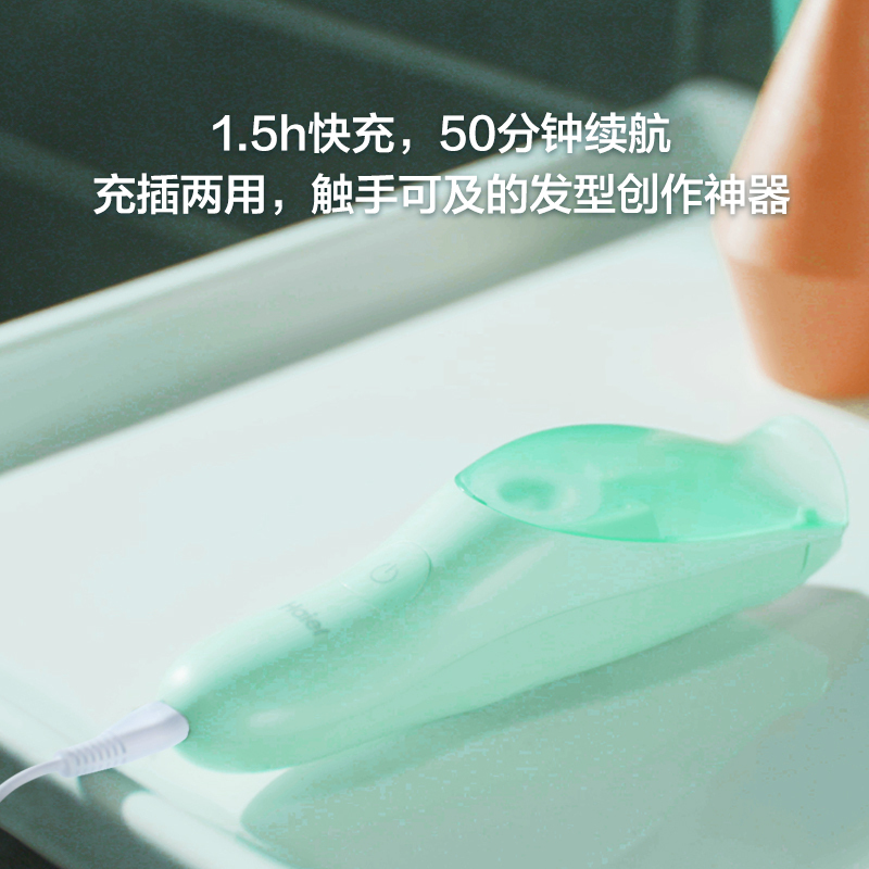 海尔(Haier)理发器HJ31-2210 婴儿理发器超低音自己剃头发胎毛神器吸发新生幼童宝宝电推剪