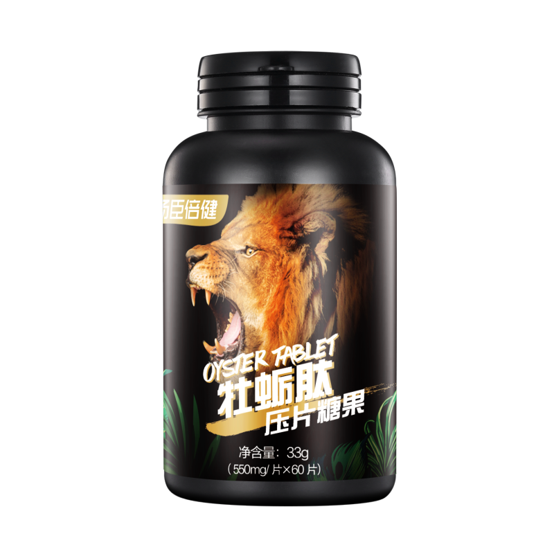 汤臣倍健 牡蛎肽压片糖果60片