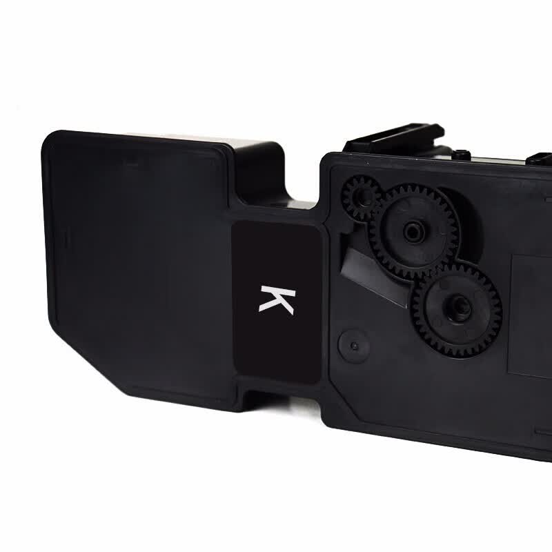 欣彩粉盒 AR-TK5455Y 黄色 3200页 适用京瓷ECOSYS PA2600CWX/MA2600CWFX 单支装高清大图
