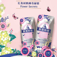光明 莫斯利安玫瑰花风味酸奶花系列乳品酸奶200gX24盒网红酸牛奶