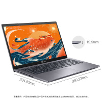 华硕(ASUS) 顽石六代锐龙版FL8700DA 15.6英寸高性能轻薄本学生办公笔记本电脑(锐龙Ryzen 7 3700U 8G 512GSSD )灰