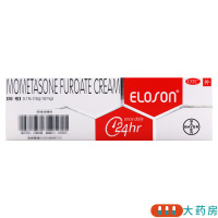 艾洛松糠酸莫米松乳膏10g 用于湿疹神经性皮炎异位性皮炎及皮肤瘙痒