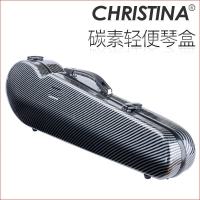 克莉丝蒂娜(Christina)VB16-44轻便小提琴盒专业复合高硬耐磨抗压琴盒 盒子玻璃钢碳纤维