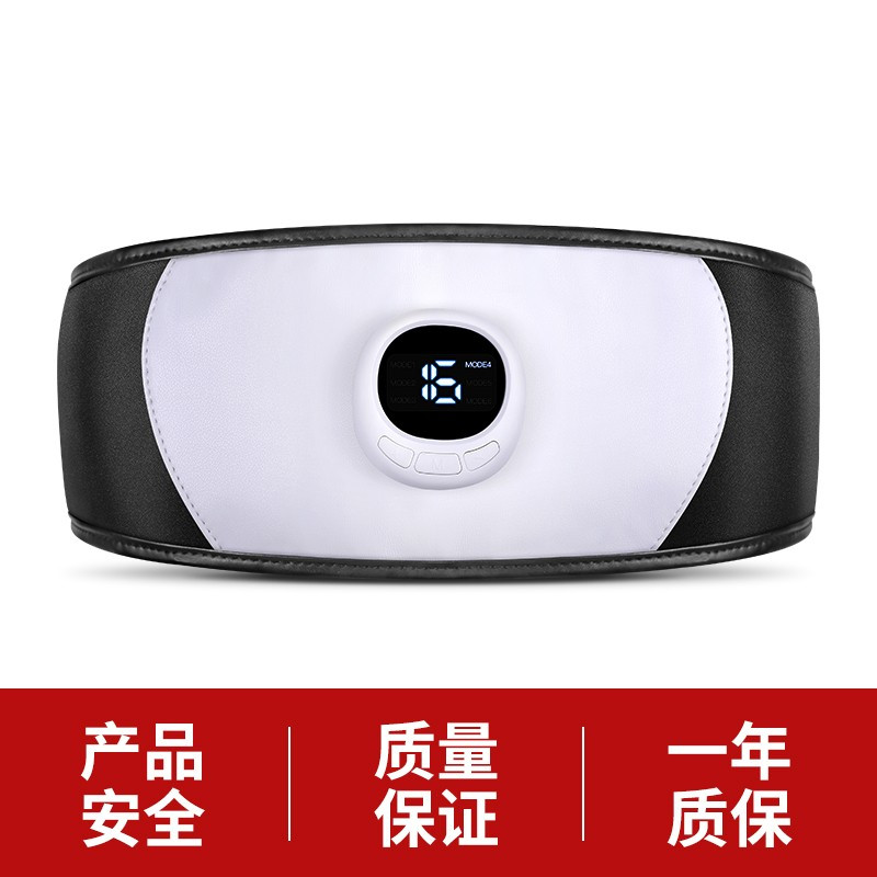 HOT KNEE 商用震动腰带健身器材震动腰带 SZJ-002