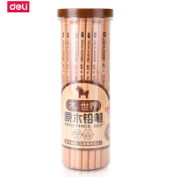得力deliS907木世界系列六角笔杆原木2B铅笔/考试专用学生铅笔