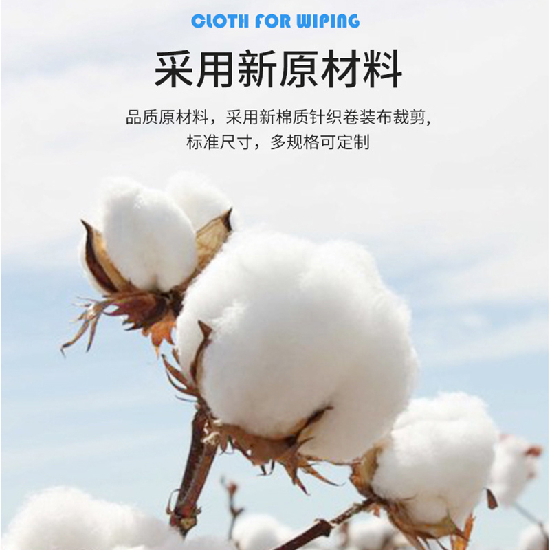 江滨(JIANGBIN)+棉纱+英制16支+1kg高清大图