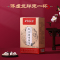 北京同仁堂红豆薏米茯苓茶盒装[5g*30包]