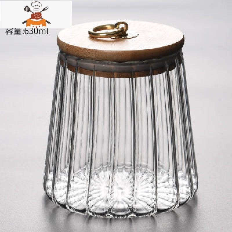 食品储物玻璃密封罐瓶厨房收纳罐杂粮收纳盒茶叶罐储存罐罐子瓶子 敬平 玻璃茶叶罐(锥形)