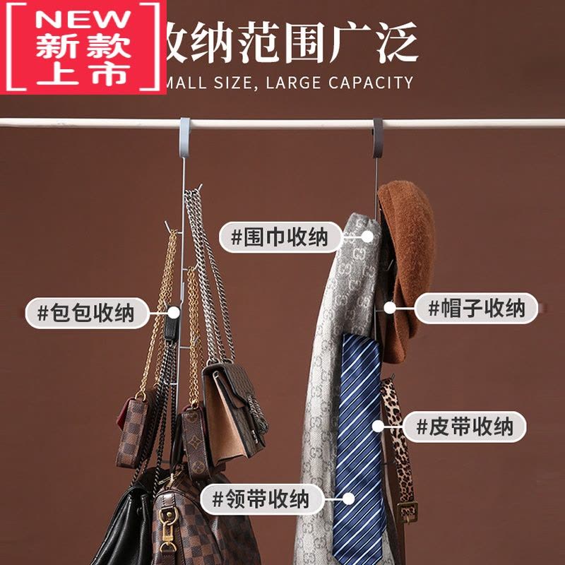 可莉允包包收纳器挂包存放书包置物架子家用卧室挂架衣柜门后挂袋宿舍图片