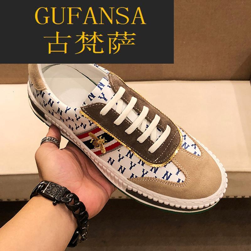 GUFANSA法国奢侈品牌 欧洲上流名士高端品牌小蜜蜂印花真皮德训鞋男2021新款ins官方旗舰店小众休闲运动板鞋