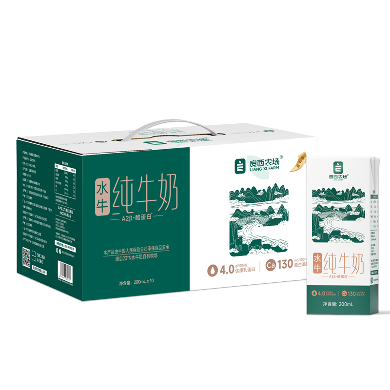 良西农场A2β-酪蛋白4.0 水牛纯牛奶200ML*10盒高清大图