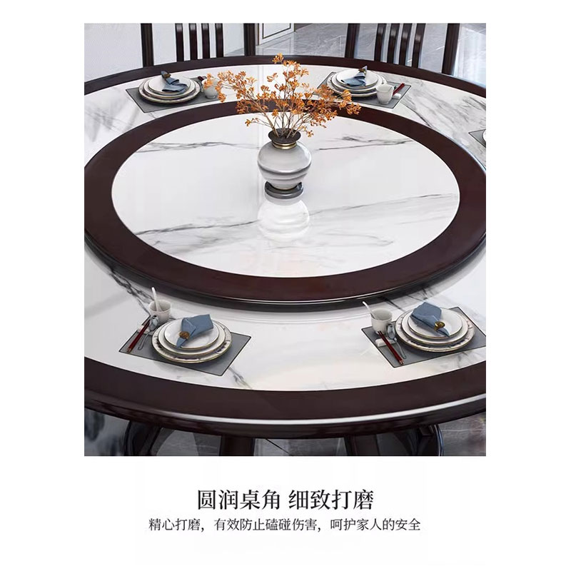 宜掌柜实木圆形餐桌高清大图