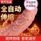 爆热空间战魔女用仿真器具振动摇摆智能加温震动棒跳蛋按摩棒假阴茎电动炮机女性系列情爱玩具成人情趣用品(查尔斯)
