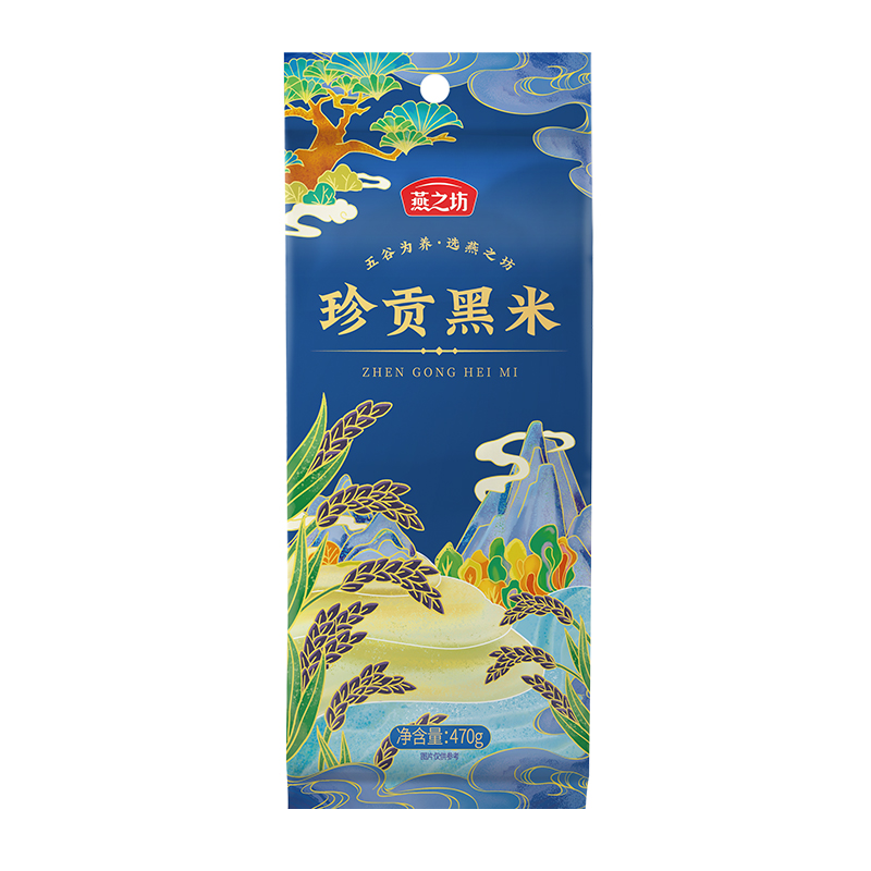 燕之坊 珍贡黑米(一品) 470g 粒粒精选 健康养生