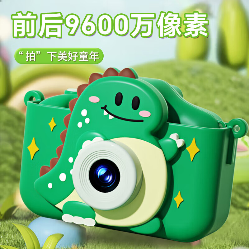 乐乐鱼高清数码摄像机4K超清拍摄防抖手持稳定设计便携旅行记录仪高清大图